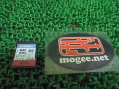 8FT5571 GHA39 日産 リーフ ZE0 中期型 ナビ用地図SDカード　2016年～2017年のサムネイル