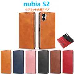 nubia S2  ケース 手帳型 PUレザーケース 人気 カード収納 おすすめ マグネット スタンド 衝撃吸収 ヌビア エスツー ベルトなしスマホケース TPUスマホカバー 手触りの良い高品質PUレザーのサムネイル