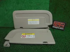 8FT2046 GEF2 日産 セレナ GFC27 前期型 ハイウェイスター ルームサンバイザー左右セット