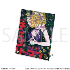 劇場版 チェンソーマン レゼ篇 アクリルパネル ティザービジュアル レゼのサムネイル