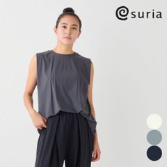 suria ニコール タンク Mサイズ - メルカリ