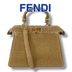 2026年最新】fendi フェンディ ピーカブー アイシーユー スモールの