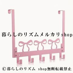 【プリンセスハンガー】５本セット　ピンク　花柄　可愛いプレゼント　母の日　誕生日 プリンセスハンガー】5本セット ピンク 花柄 可愛いプレゼント 母の日
