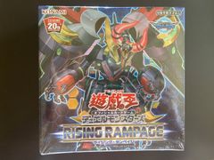 遊戯王 ライジングランペイジ - メルカリ