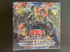 2026年最新】rising rampage アジアの人気アイテム - メルカリ