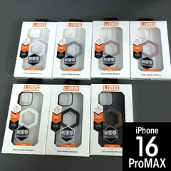 新品 URBAN ARMOR GEAR UAG  iPhone 16ProMax MagSafe 対応  スマホケース  PLYO 7種