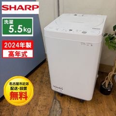 2025年製 S177 ⭐ NINGBO 冷暖羽無しタワーファン DCモーター 10段階 