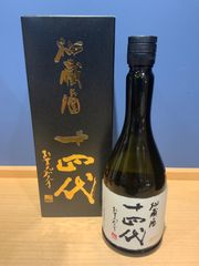 空瓶 十四代 双虹 720ml 箱付き - メルカリ