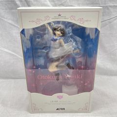 アルター 明日ちゃんのセーラー服 明日小路 フィギュア - メルカリ