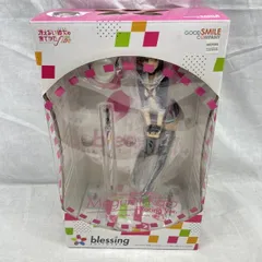 【中古】開封)グッドスマイルカンパニー 加藤恵 レーシングVer. 1/7[91]