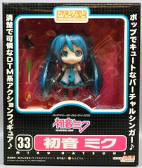 □未使用 ねんどろいど 62 ミックミクかがみ らき☆すた フィギュア
