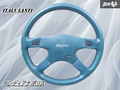 2026年最新】イタル ステアリングの人気アイテム - メルカリ