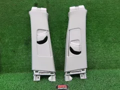 4FT6536 ARC3 トヨタ プリウスα ZVW41W 前期型 S 上側Bピラートリム左右セット　カラーグレー系　　