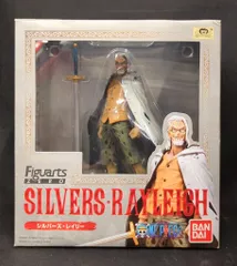 バンダイ フィギュアーツZERO ワンピース シルバーズ・レイリー PVC