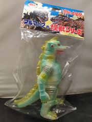 未開封 M1号 ゴジラ ブルマァク 昔遊んだ風バージョン 世紀の大怪獣