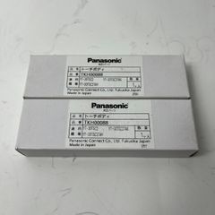 PanasonicセラメタプレミアS MT70CEWWEU2個 - メルカリ