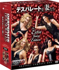 2026年最新】デスパレートな妻たちdvdの人気アイテム - メルカリ