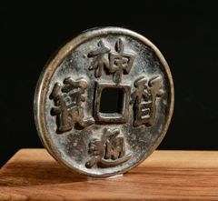 中古 老窯瓷 鈞窯 玫瑰紫釉 天青釉 鬲式炉 三足香炉 中国美術 CL0010