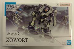 1/144HGザウォート ティックバラン セット 完成品 商品同時300円値引