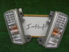 4FT9549 KFK4 日産 エルグランド PE52 前期型 350ハイウェイスター ロアテールライト左右セット　スタンレイP8960のサムネイル