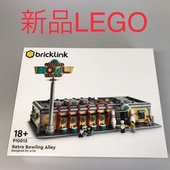 ☆レア 入手困難☆ Royal Toys LEGO互換 レゴ 香港的士 未開封 - メルカリ