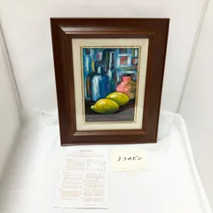 額縁 大額 7720 ブラウン SM 木製油彩額縁 額縦36×横29 MADE IN VIETNAM 油彩画アートセット 額縁 インテリア