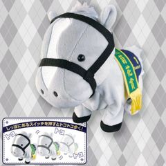 トコトギミック ぬいぐるみセット - メルカリ