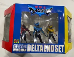 ウィングマン　グッとくる　フィギュア　まとめ売り　新品　未開封 グッとくるフィギュアコレクション02 夢戦士ウイングマン ウイングマン