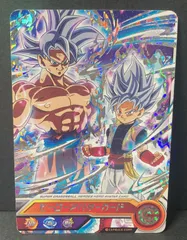 △M471-97　スーパー ドラゴンボール ヒーローズ ヒーローアバターカード