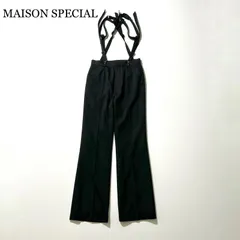 3458y美品 メゾンスペシャル ガーターフレアパンツ M 黒のサムネイル