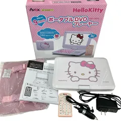 2026年最新】Sanrio プレーヤーの人気アイテム - メルカリ
