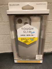 iPhone　15　Pro　Max　TOUGH　SLIM　LITE　フレームカラー ELE-92146【B】