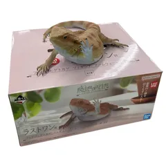 186001 一番くじ　爬虫類＆両生類　ラストワン賞　フトアゴヒゲトカゲ　フィギュア　アームウェービングver.