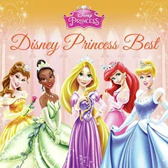  【CD】ディズニー / ディズニープリンセス・ベスト 洋楽盤 (UWCD-8216)