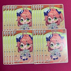 ホロライブOCG さくらみこ 数量限定版CD特典（PRカードhPR-001