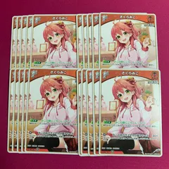 ホロライブ カードゲーム 1st さくらみこ 大量セット ライブスタートデッキ hololive ホロカ