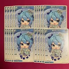 2026年最新】reバース ホロライブ SNR すいせいの人気アイテム - メルカリ