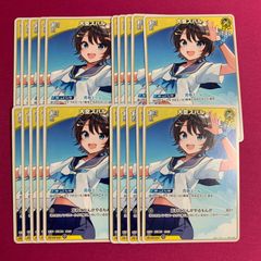 HoneyWorks ヴァイスシュヴァルツブラウ 線香花火 セット - メルカリ