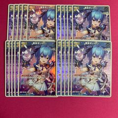 インバルディオデッキパーツ - メルカリ