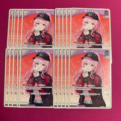 ホロカ 森カリオペ Debut 1st S セット - メルカリ