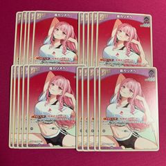 ジャンプフェア特典 雑誌表紙風シール To LOVEる とらぶるダークネス 
