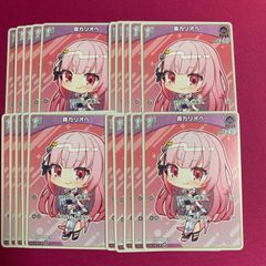 HC GALLERY HALCA カード 2枚 SR C さいとうなおき - メルカリ