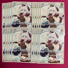 ヴァイス サマポケ 海を見つめる少女 しろは RR 4枚 - メルカリ