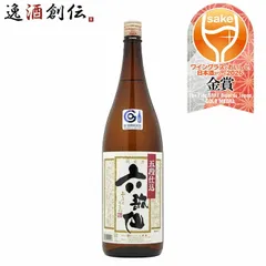 山形県 六歌仙 五段仕込み 純米酒 1800ml 1.8L 1本 お酒 春 お祝い バレンタイン プレゼントのサムネイル