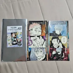 呪術廻戦 シールプリント コレクション 新品