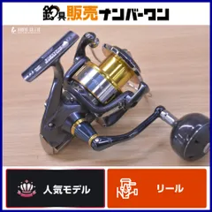 2026年最新】ツインパワー 6000PGの人気アイテム - メルカリ
