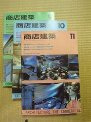 Juha Leiviska 2000-2022 ユハ・レイヴィスカ作品集 - メルカリ