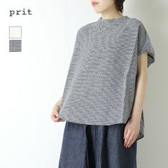 美品 Plantation シュリンクギンガムチュニック 黒 2 ネイビー - メルカリ