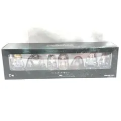 【中古】未開)D賞 ミニフィギュア 7体セット ｢ファイナルファンタジーVII リバース 発売記念くじ｣[18]