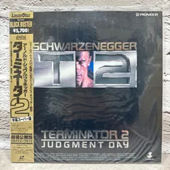 『TERMINATOR 2 JUDGMENT DAY』LaserDisc版 レーザーディスク LDのサムネイル